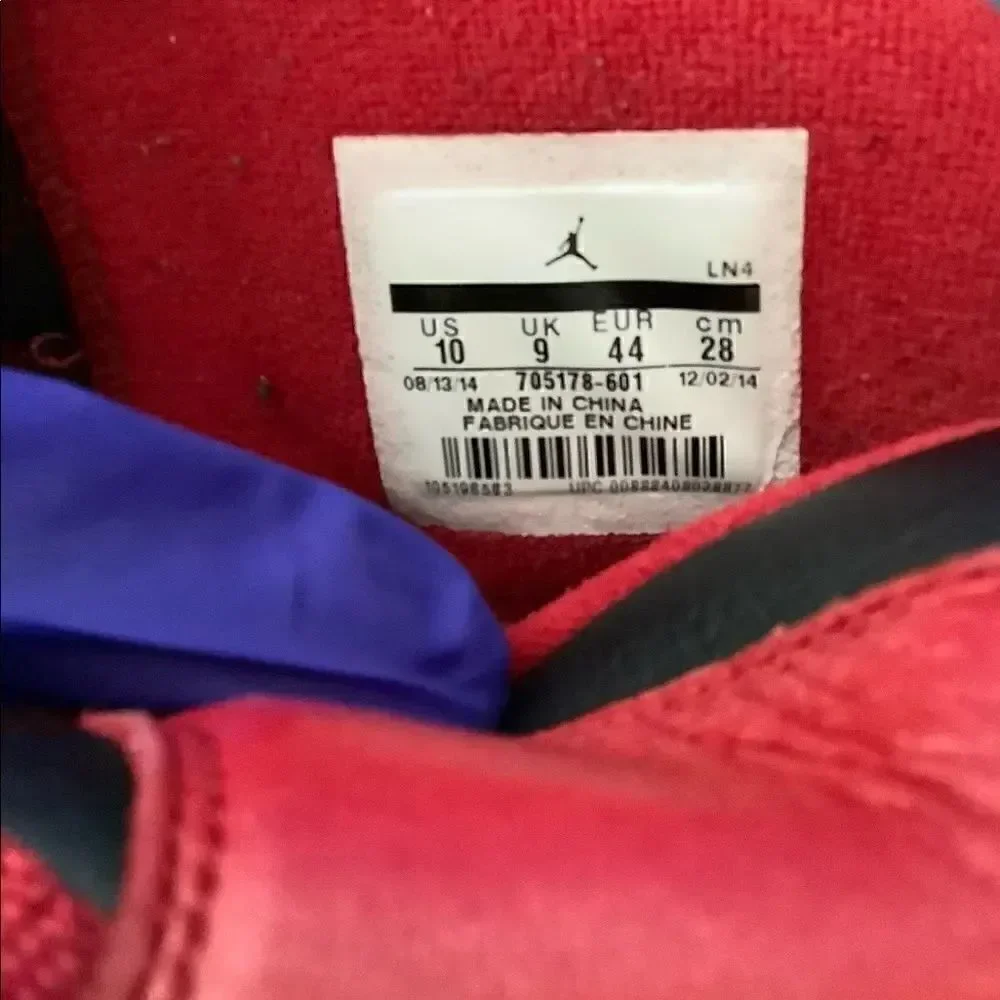 Jordan air gym